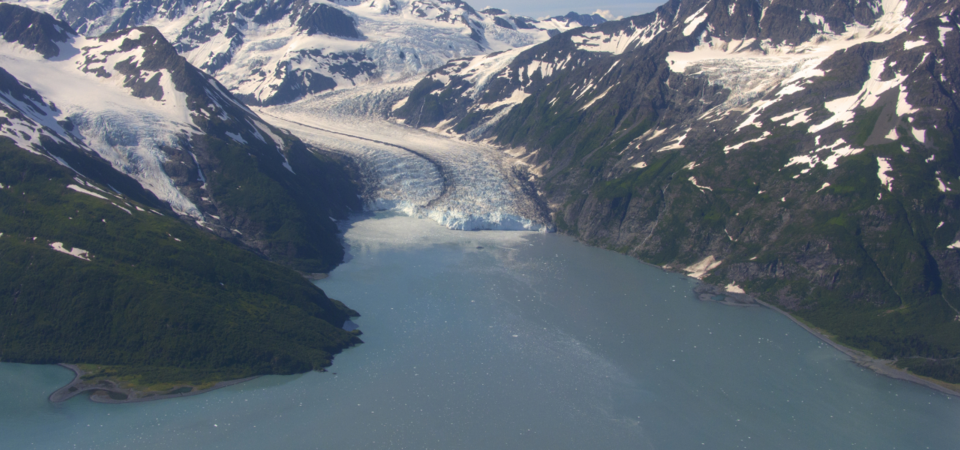 Harriman Fiord, Alaska (Cruising)
